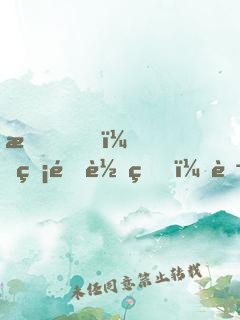 我，無限轉生，萬千仙帝迎降世！